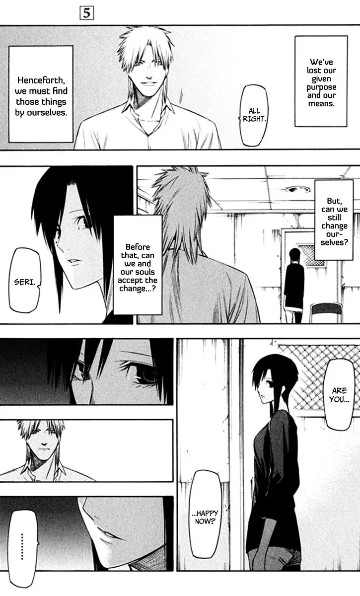 Hitogatana Chapter 24 page 20 - Chapter 24: Countless "Non-Human" Dreams