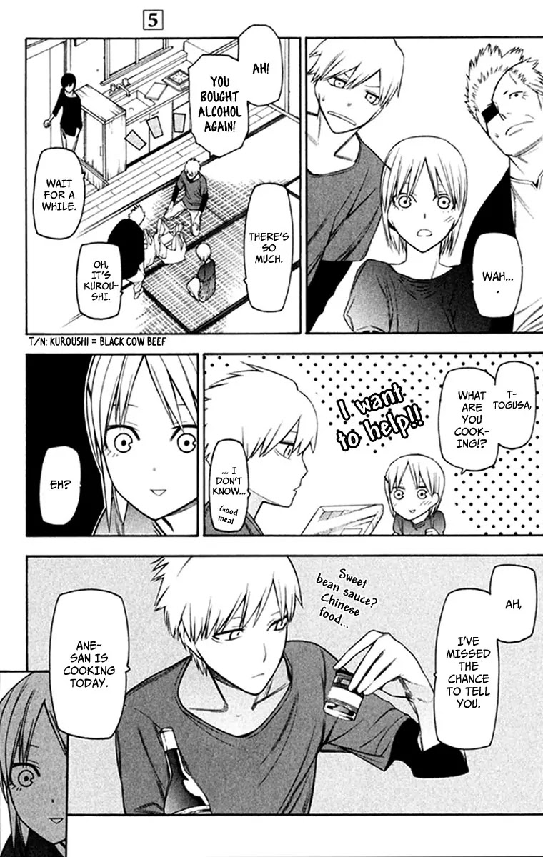 Hitogatana Chapter 24 page 22 - Chapter 24: Countless "Non-Human" Dreams