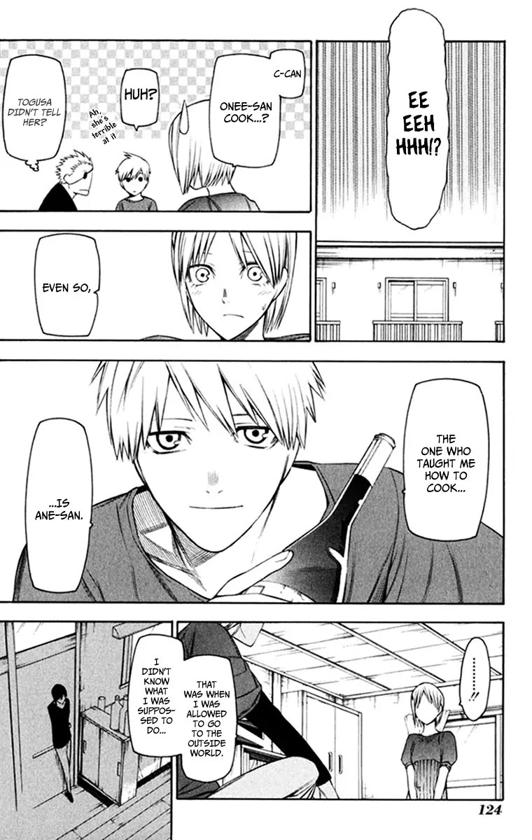 Hitogatana Chapter 24 page 23 - Chapter 24: Countless "Non-Human" Dreams