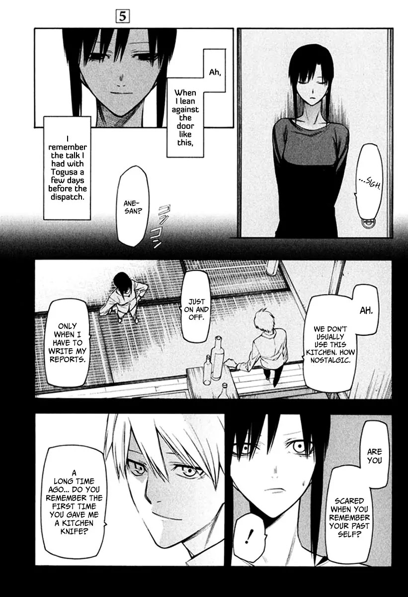 Hitogatana Chapter 24 page 24 - Chapter 24: Countless "Non-Human" Dreams