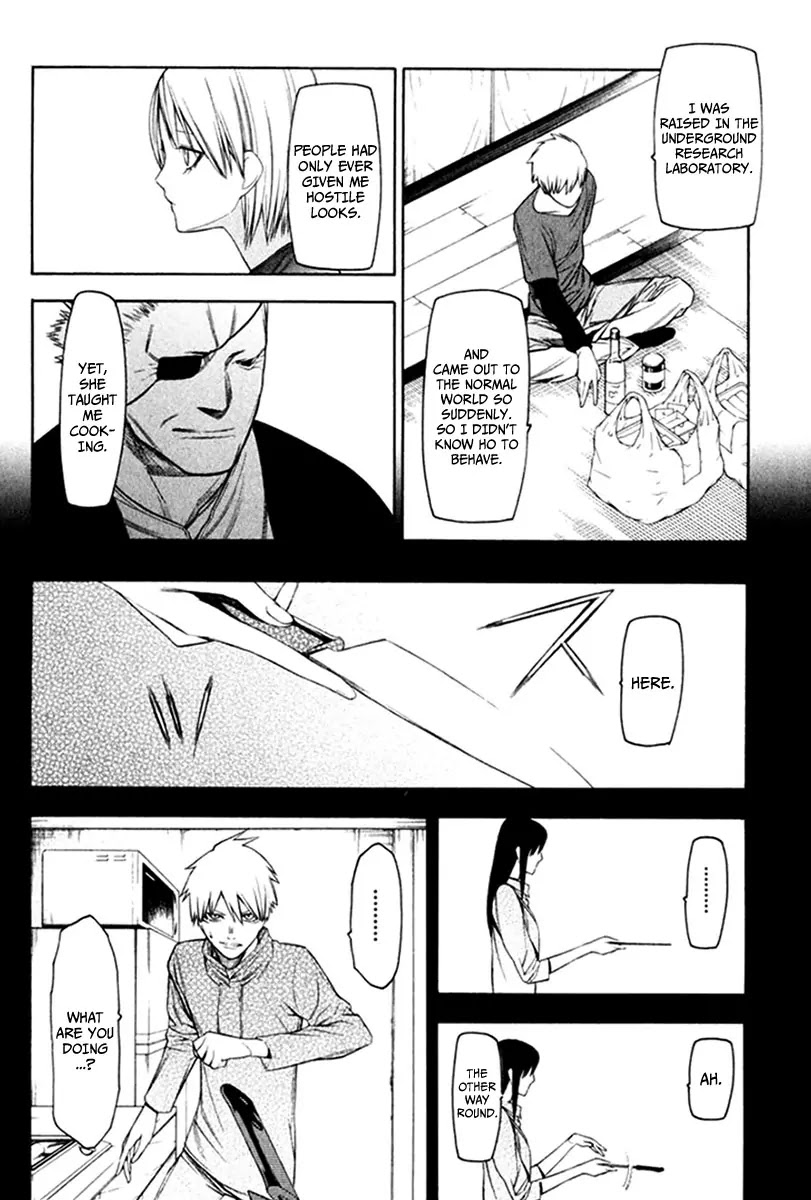 Hitogatana Chapter 24 page 25 - Chapter 24: Countless "Non-Human" Dreams