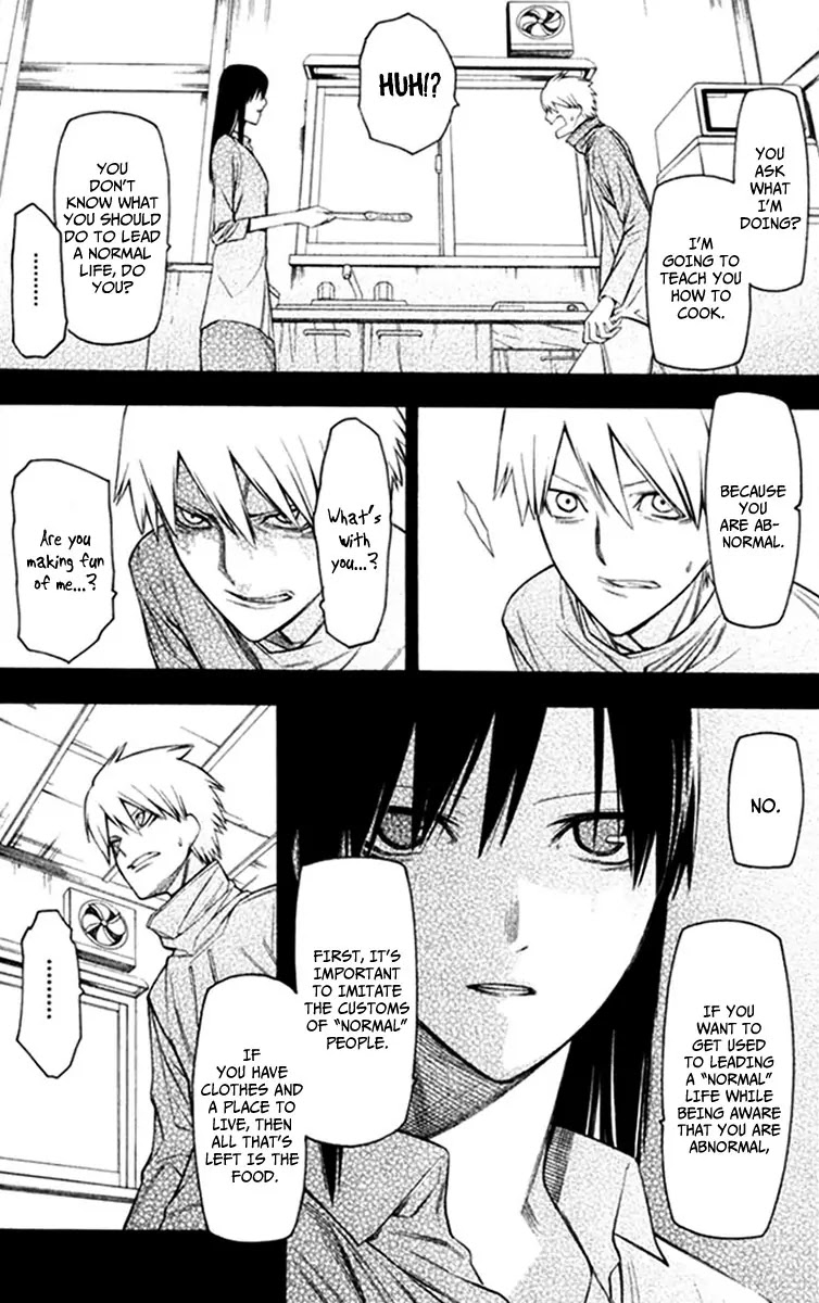 Hitogatana Chapter 24 page 26 - Chapter 24: Countless "Non-Human" Dreams