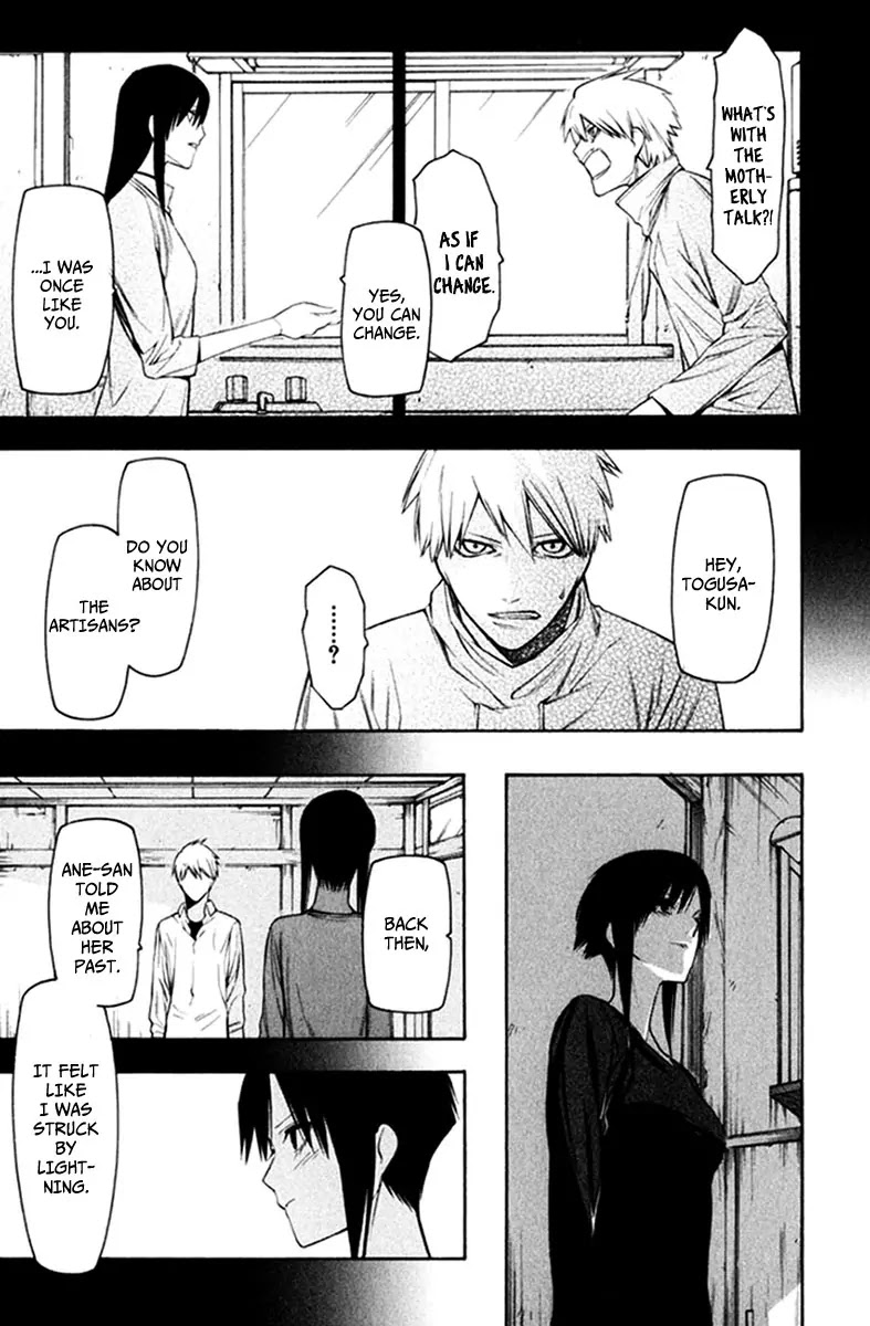 Hitogatana Chapter 24 page 27 - Chapter 24: Countless "Non-Human" Dreams