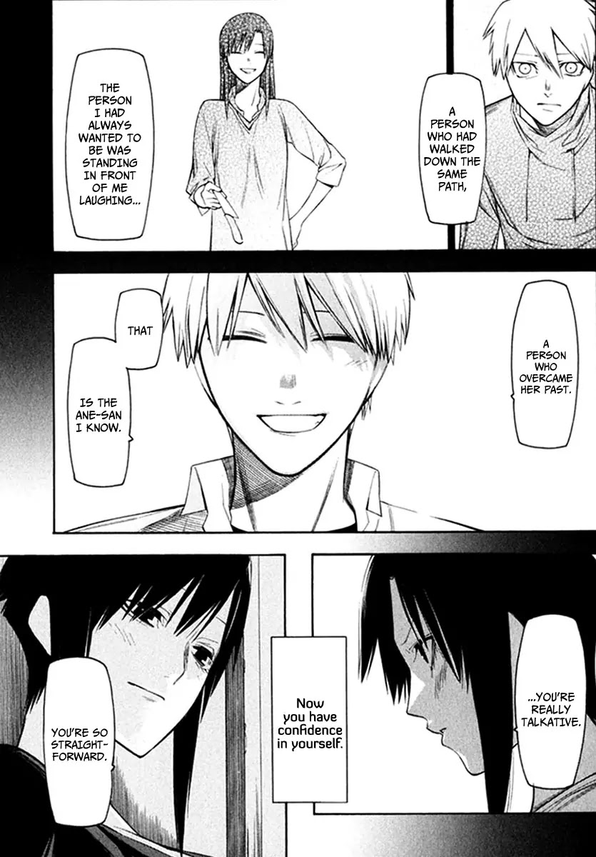Hitogatana Chapter 24 page 28 - Chapter 24: Countless "Non-Human" Dreams