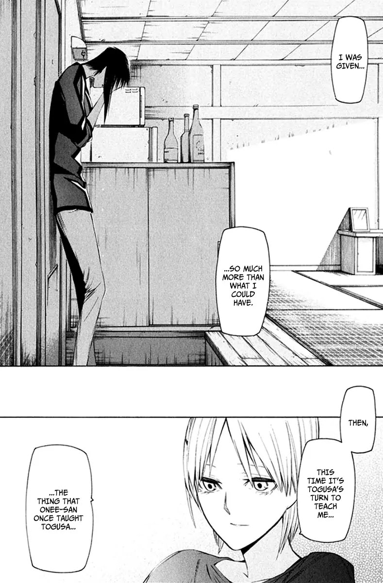 Hitogatana Chapter 24 page 30 - Chapter 24: Countless "Non-Human" Dreams