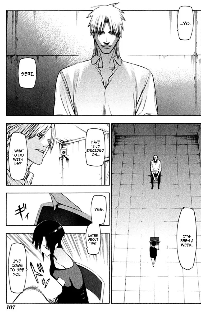 Hitogatana Chapter 24 page 6 - Chapter 24: Countless "Non-Human" Dreams
