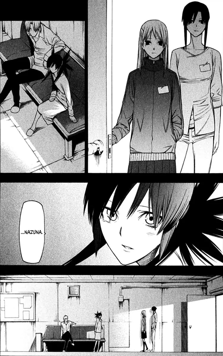 Hitogatana Chapter 24 page 9 - Chapter 24: Countless "Non-Human" Dreams