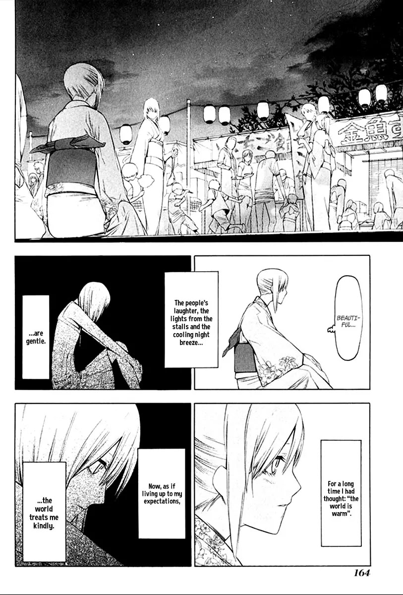 Hitogatana Chapter 26 page 11 - Chapter 26: Torch (Second Part)