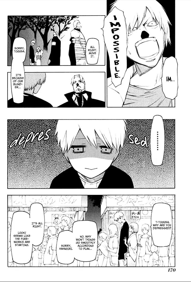 Hitogatana Chapter 26 page 17 - Chapter 26: Torch (Second Part)