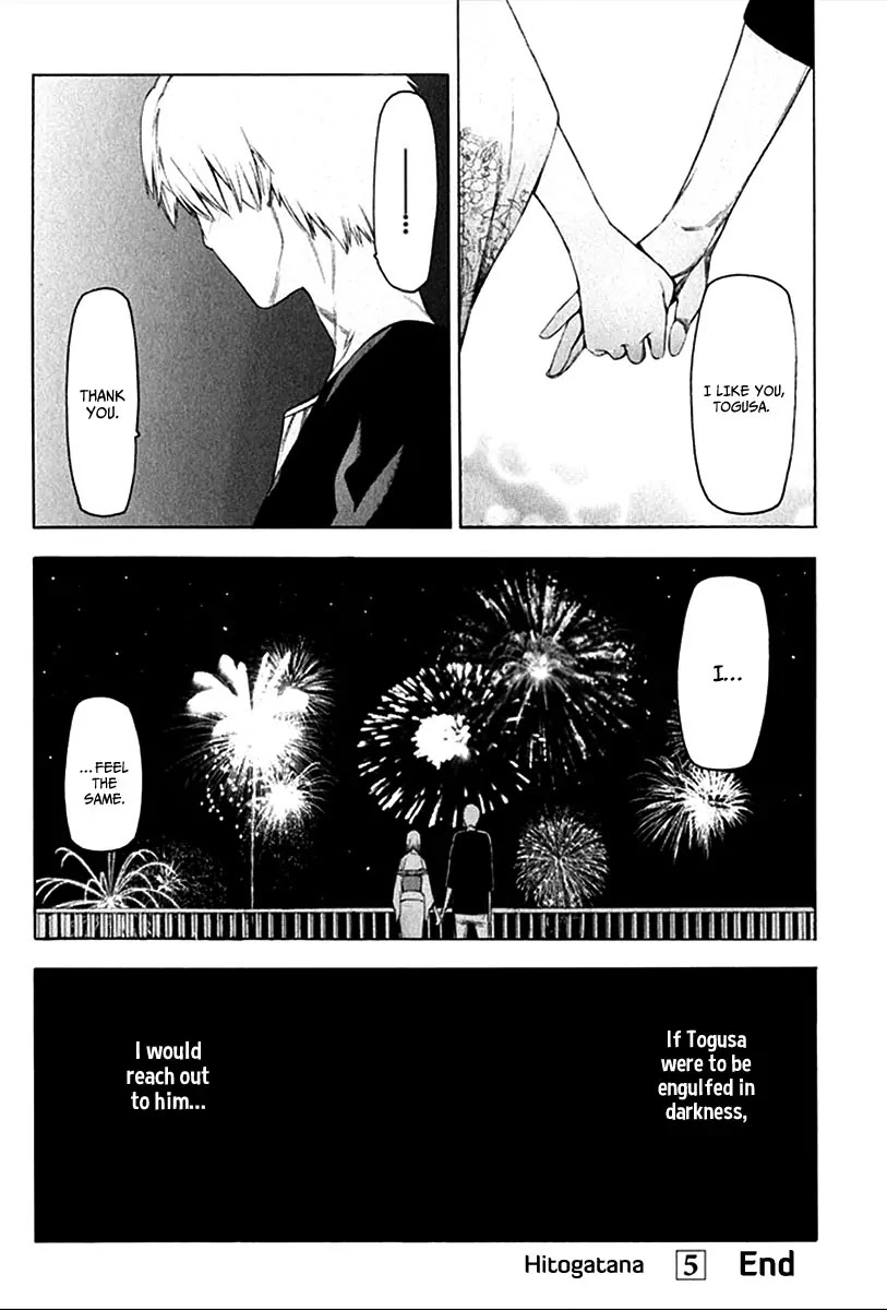 Hitogatana Chapter 26 page 21 - Chapter 26: Torch (Second Part)