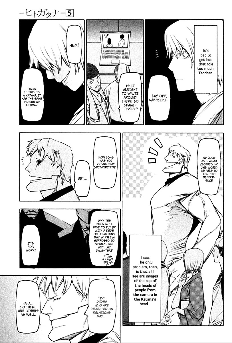 Hitogatana Chapter 26 page 6 - Chapter 26: Torch (Second Part)