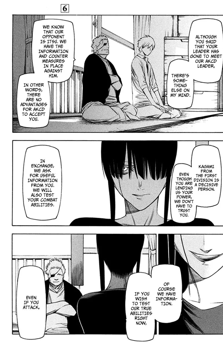 Hitogatana Chapter 28 page 10 - Chapter 28: Appearance