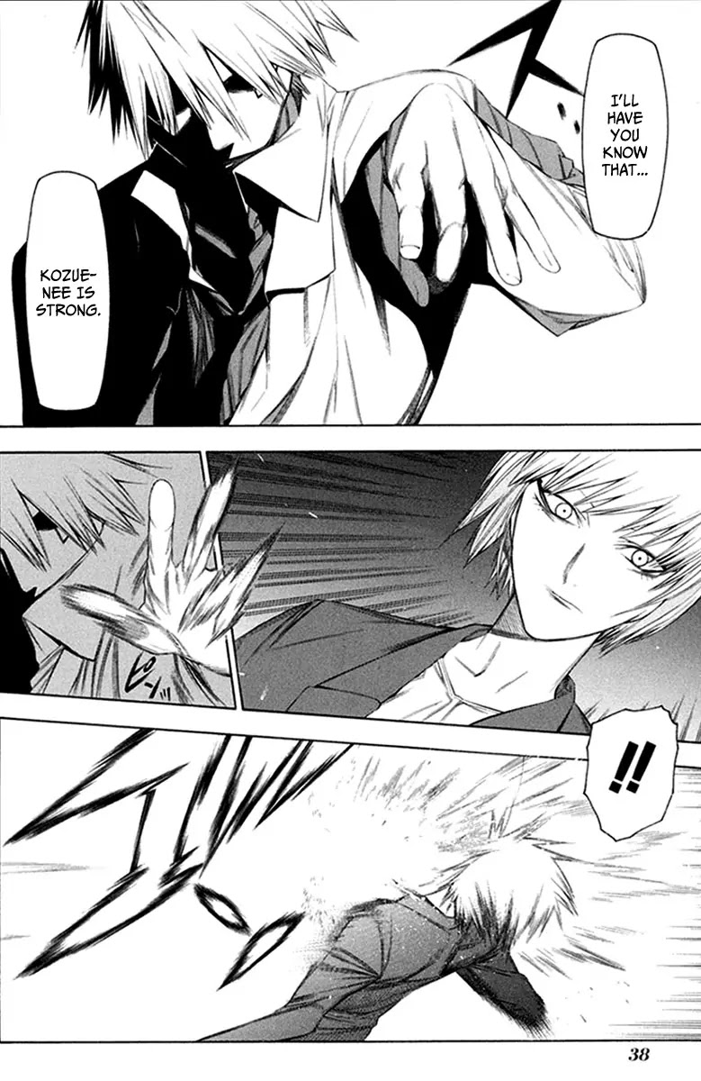 Hitogatana Chapter 28 page 11 - Chapter 28: Appearance