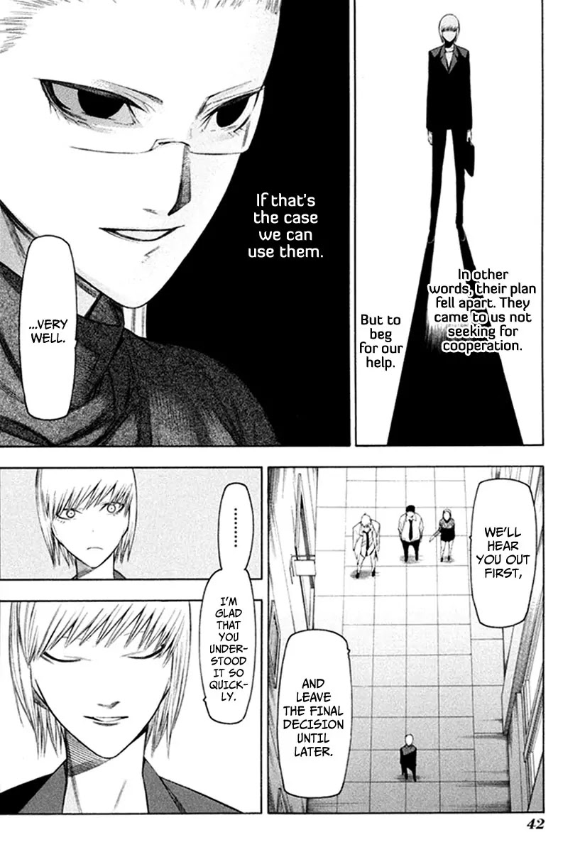 Hitogatana Chapter 28 page 15 - Chapter 28: Appearance