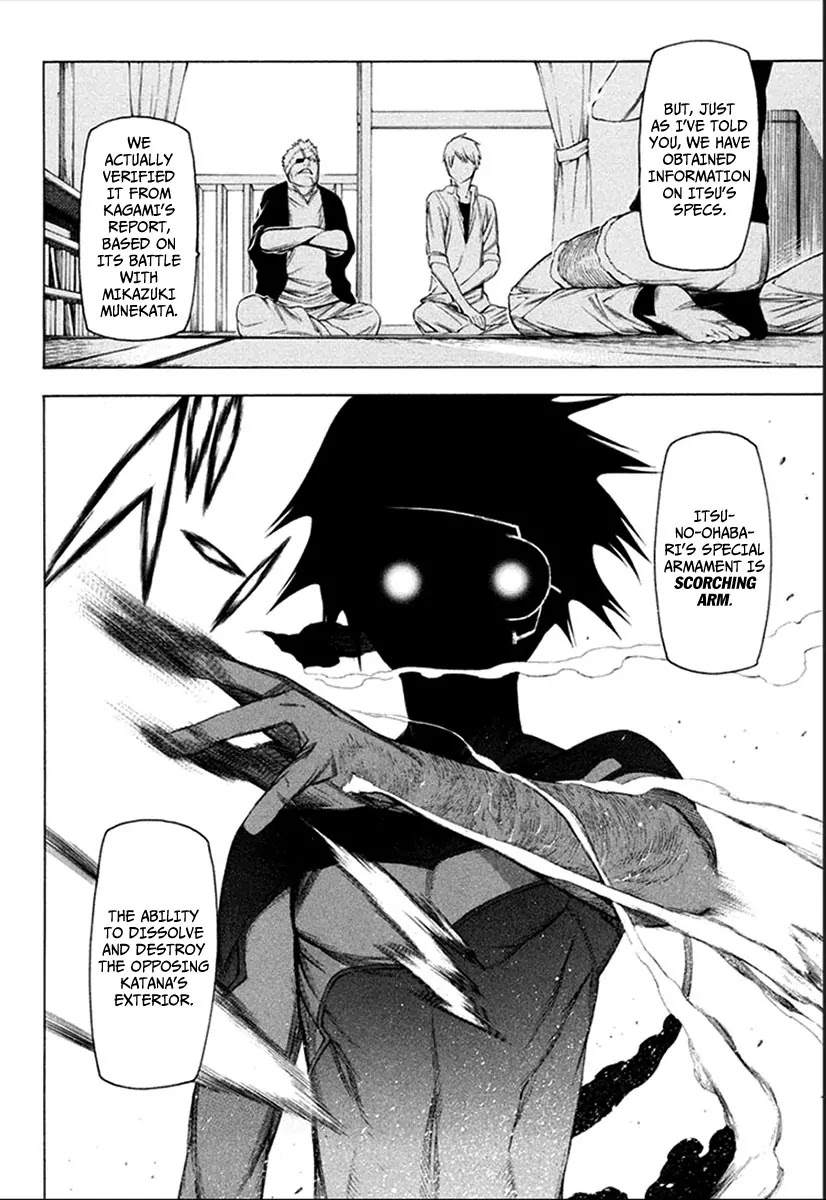 Hitogatana Chapter 28 page 17 - Chapter 28: Appearance