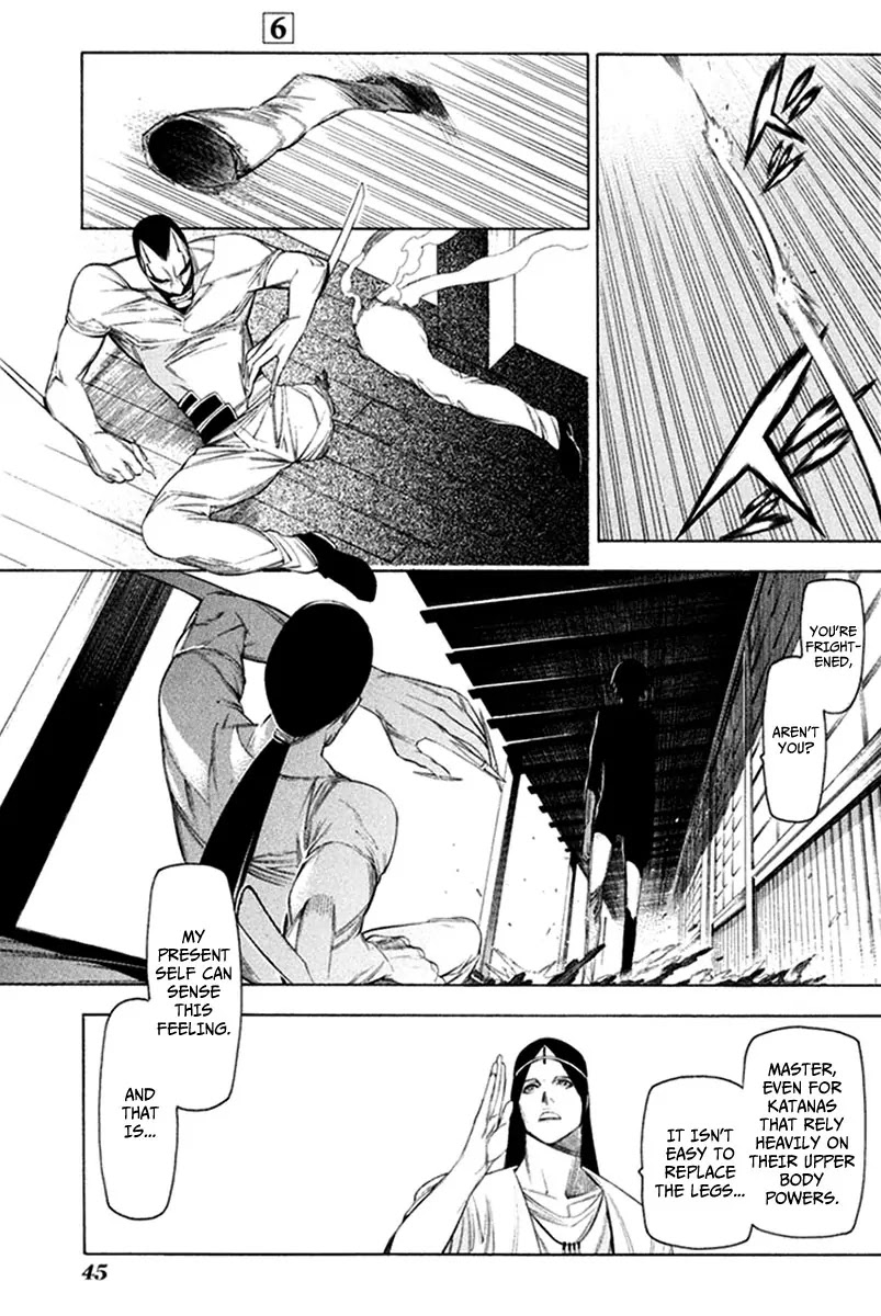 Hitogatana Chapter 28 page 18 - Chapter 28: Appearance