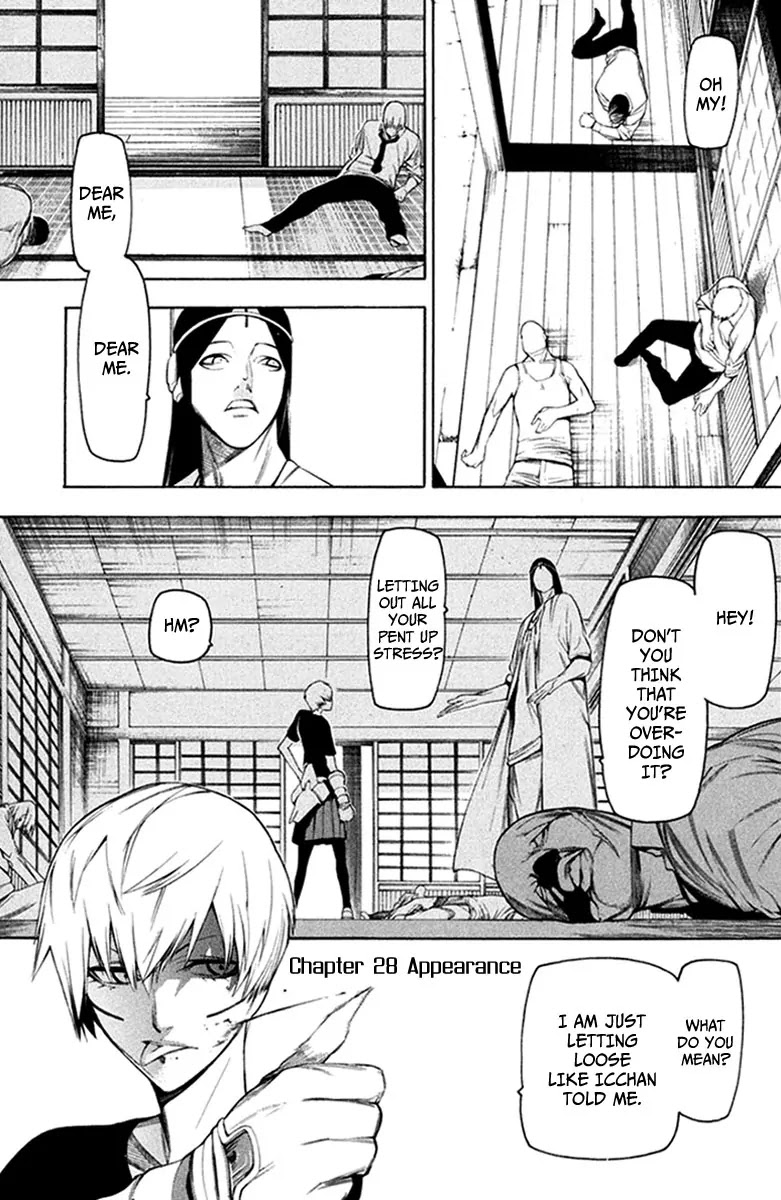 Hitogatana Chapter 28 page 2 - Chapter 28: Appearance