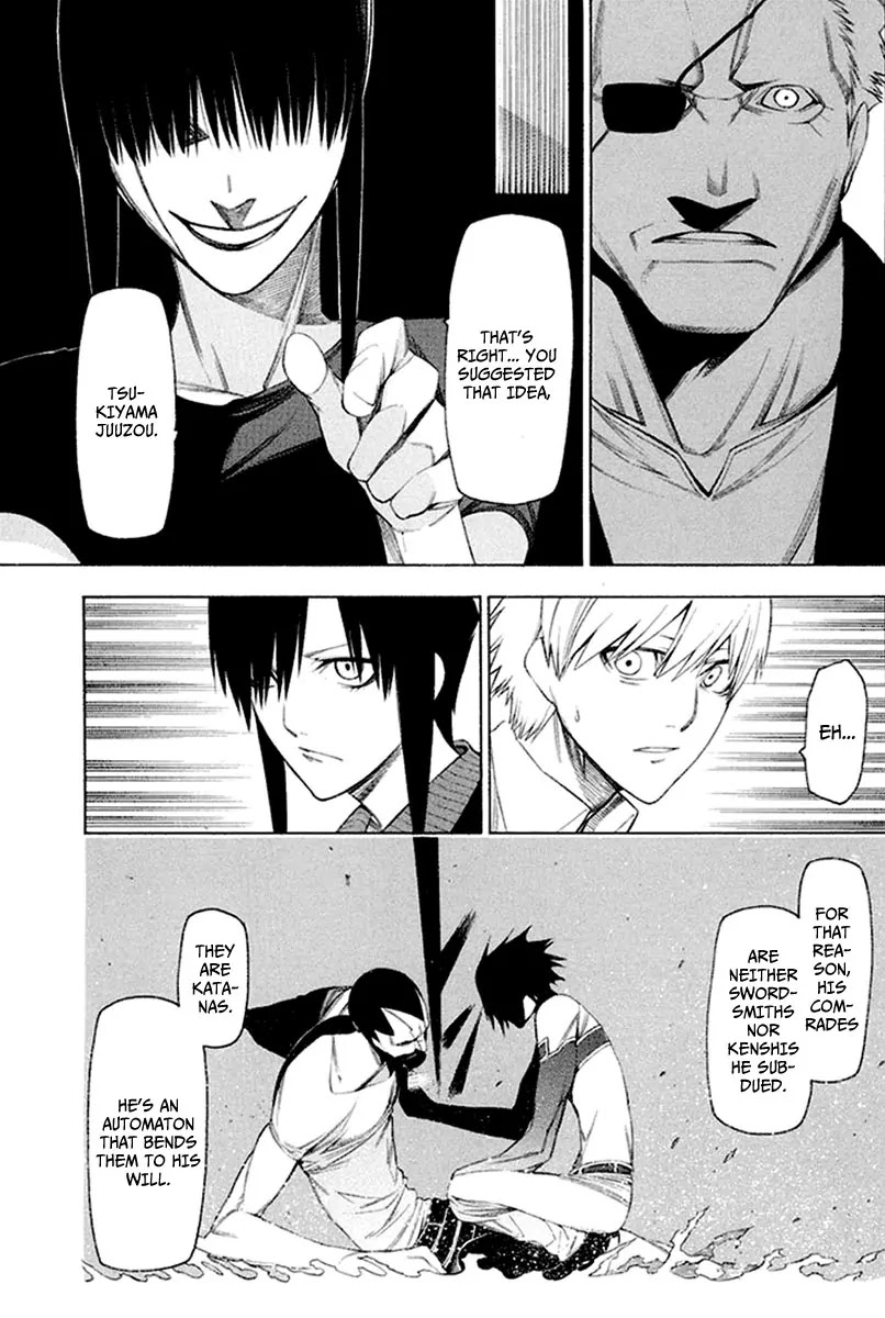 Hitogatana Chapter 28 page 20 - Chapter 28: Appearance