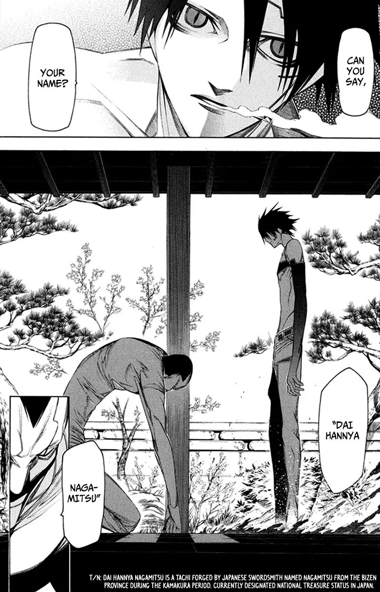Hitogatana Chapter 28 page 22 - Chapter 28: Appearance