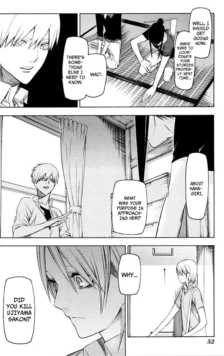 Hitogatana Chapter 28 page 25 - Chapter 28: Appearance