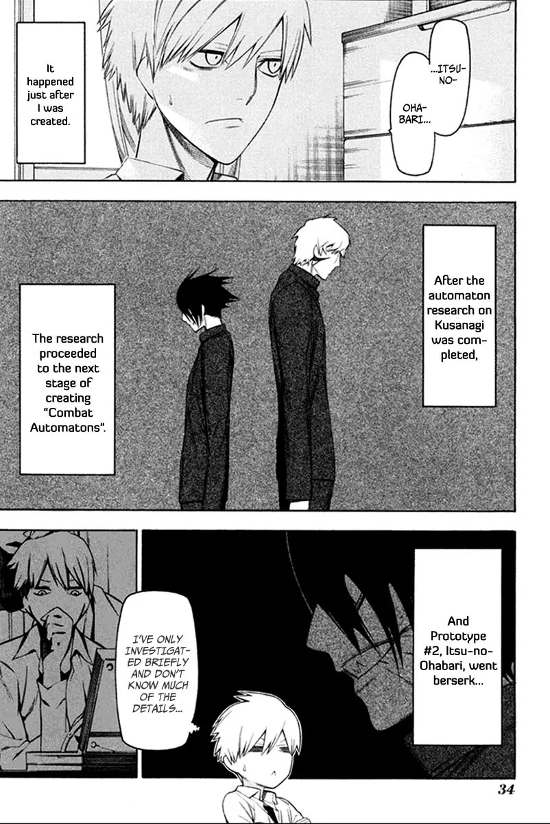 Hitogatana Chapter 28 page 7 - Chapter 28: Appearance