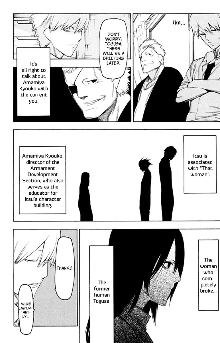 Hitogatana Chapter 28 page 8 - Chapter 28: Appearance