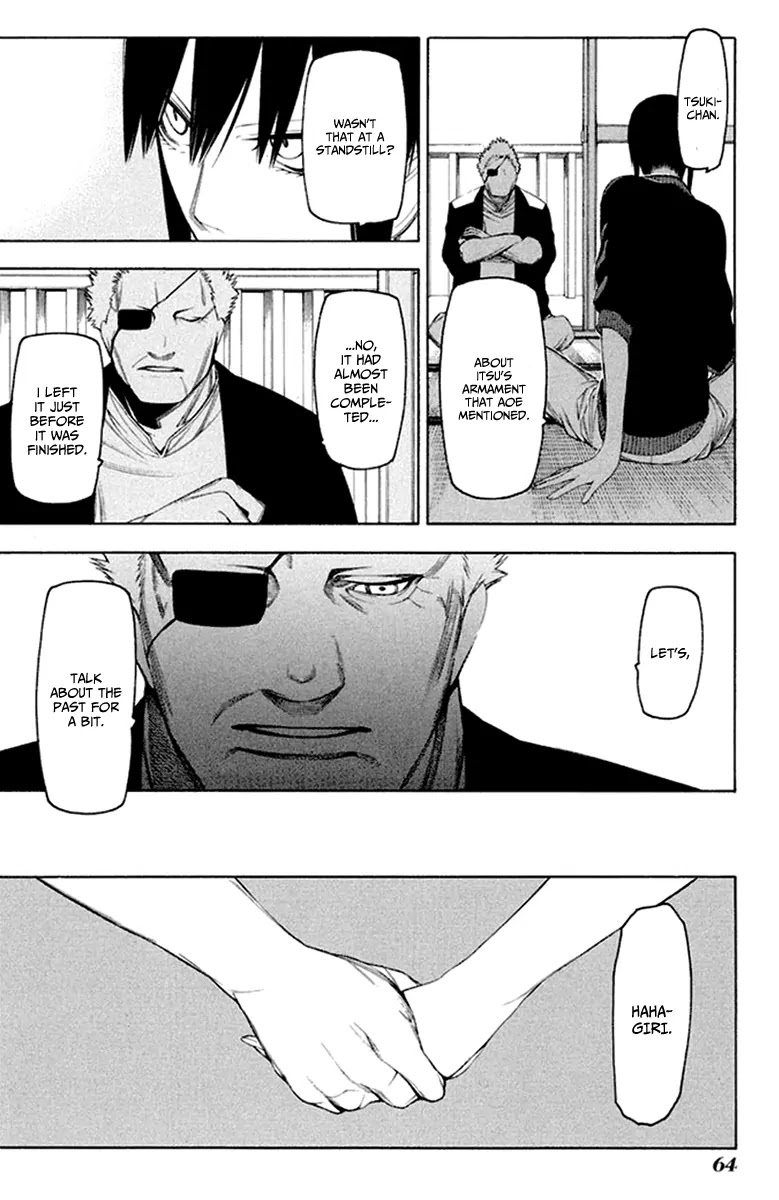 Hitogatana Chapter 29 page 13 - Chapter 29: Monster Parents