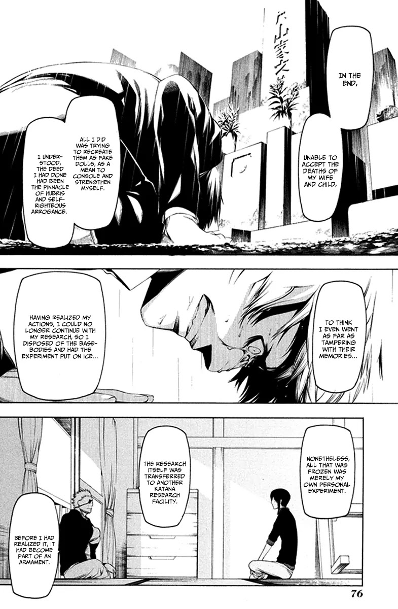 Hitogatana Chapter 29 page 25 - Chapter 29: Monster Parents