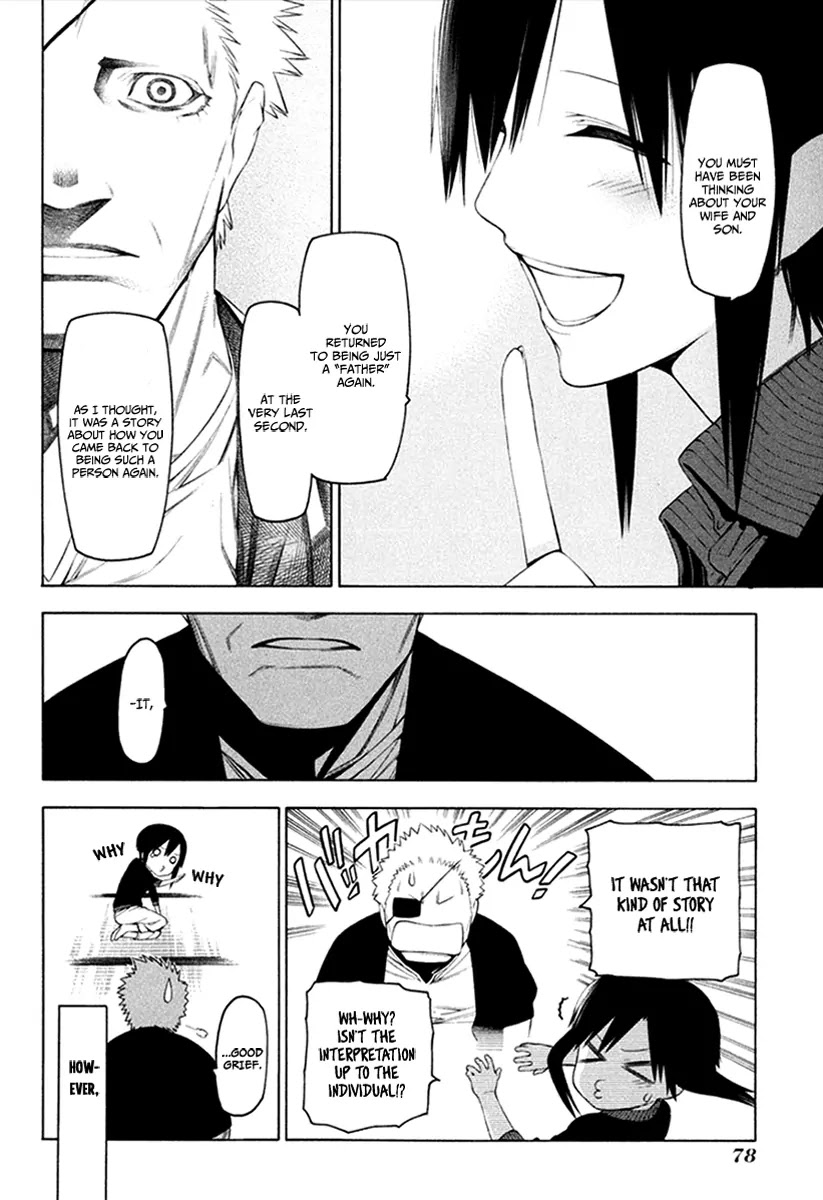 Hitogatana Chapter 29 page 27 - Chapter 29: Monster Parents