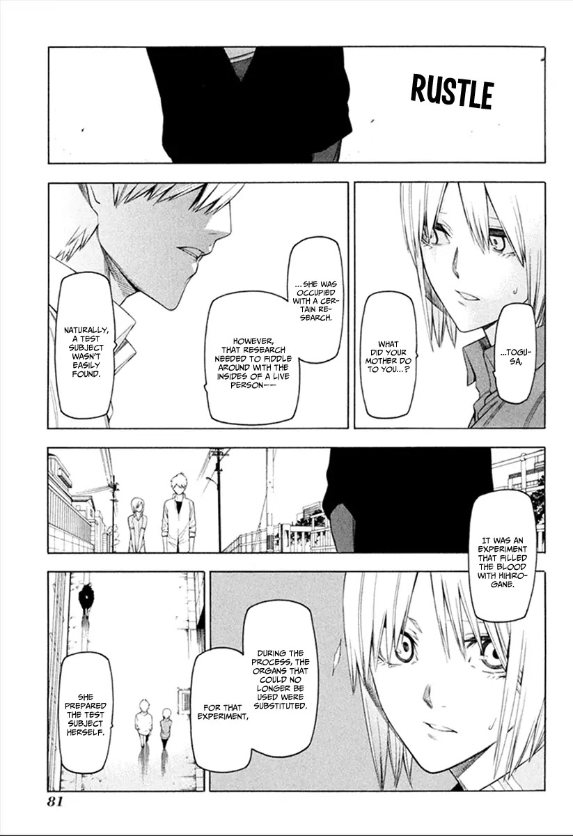 Hitogatana Chapter 29 page 30 - Chapter 29: Monster Parents