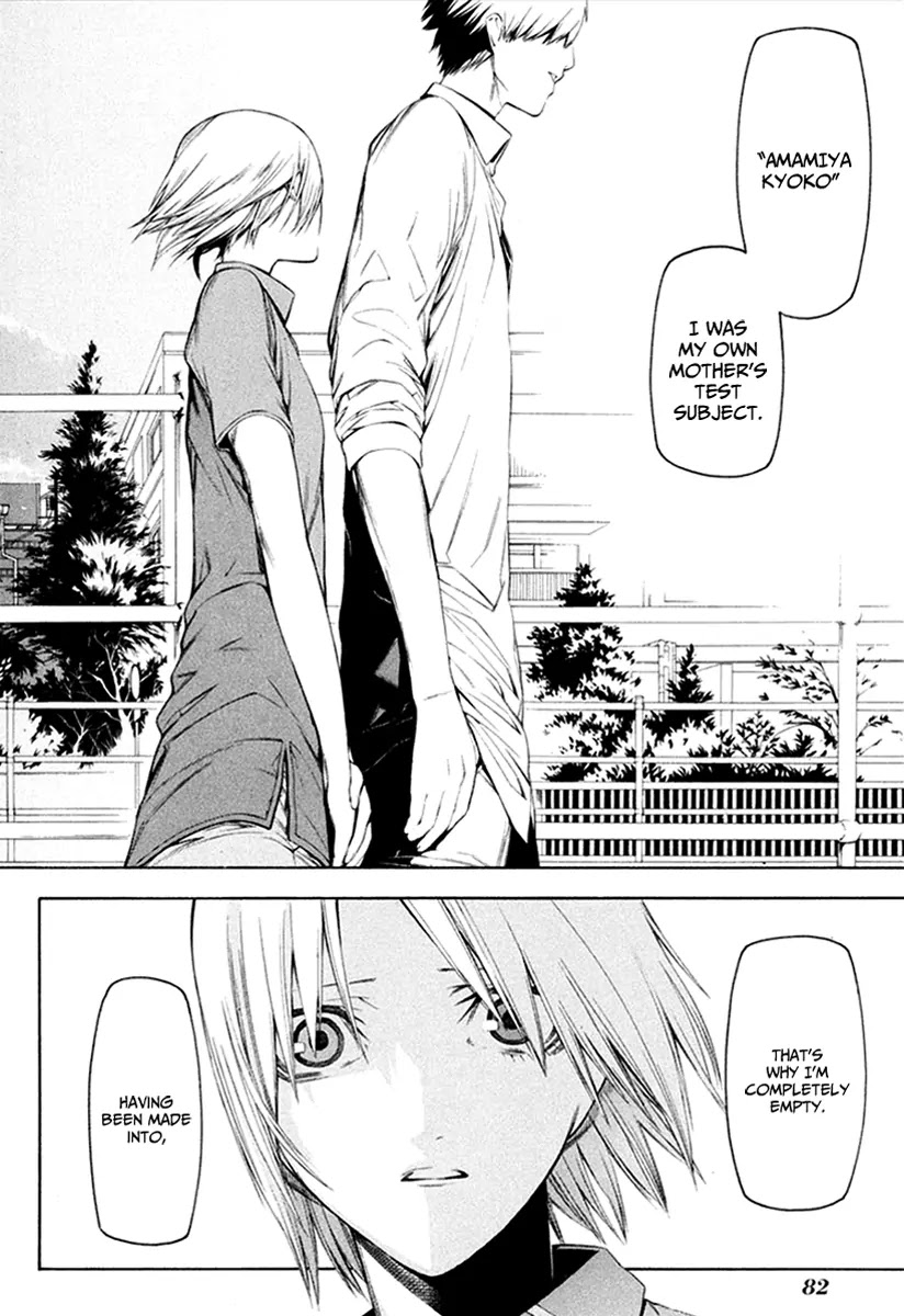 Hitogatana Chapter 29 page 31 - Chapter 29: Monster Parents