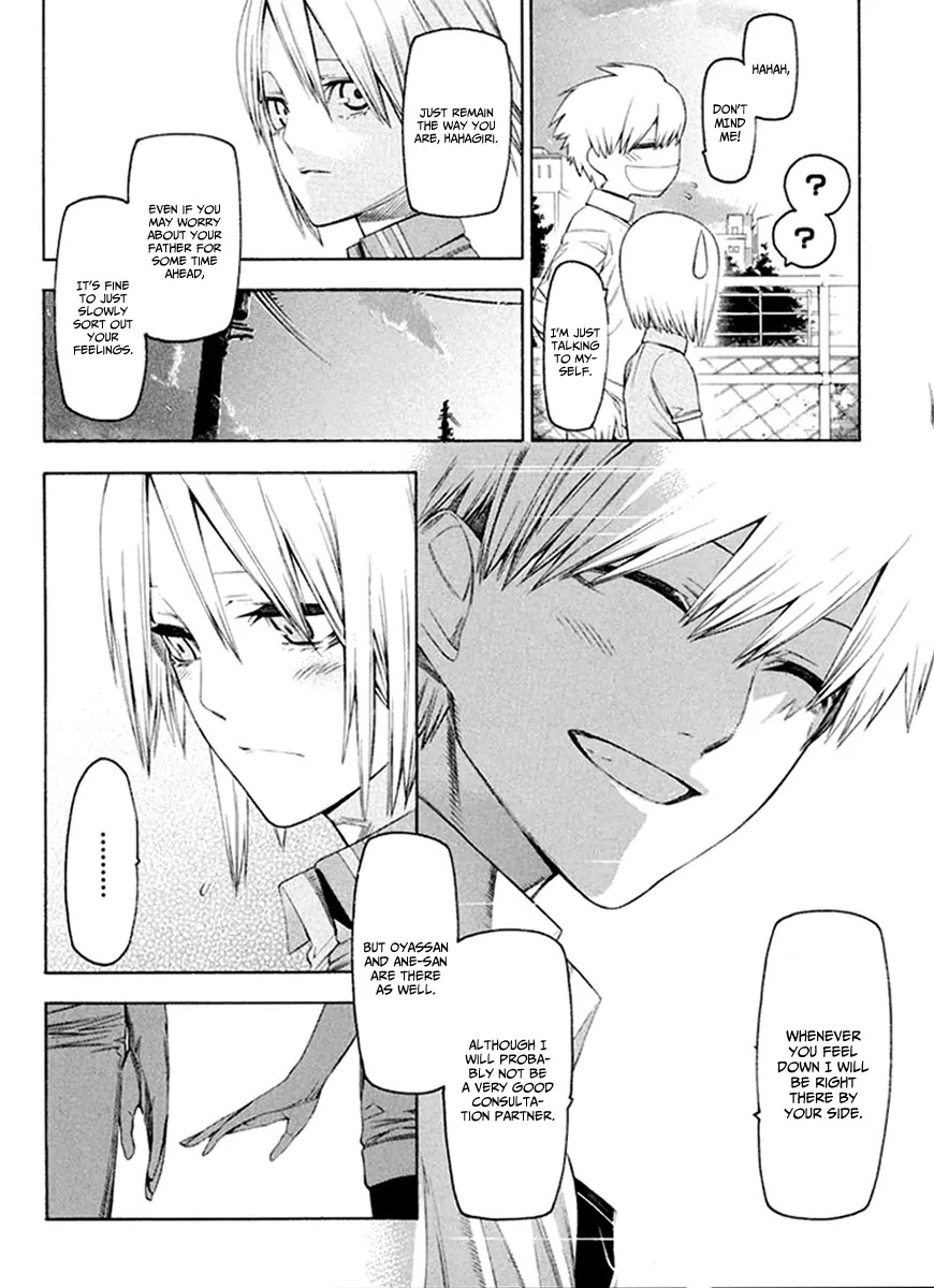 Hitogatana Chapter 29 page 35 - Chapter 29: Monster Parents
