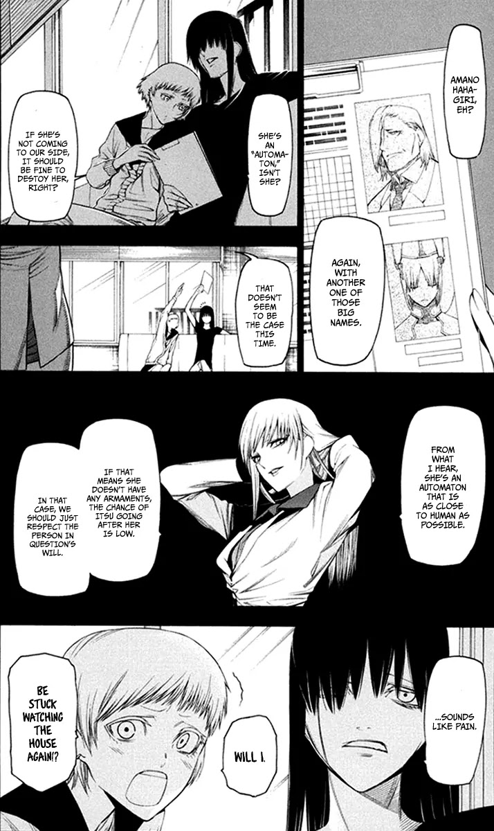 Hitogatana Chapter 29 page 4 - Chapter 29: Monster Parents