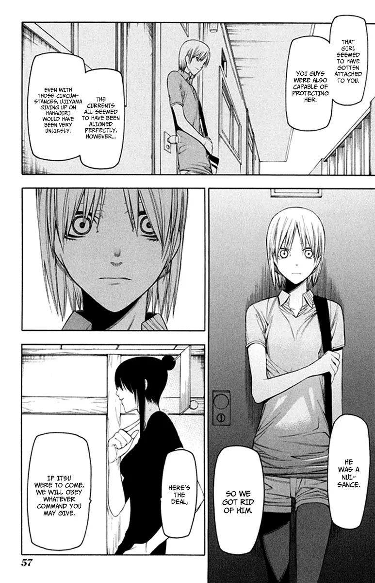 Hitogatana Chapter 29 page 6 - Chapter 29: Monster Parents