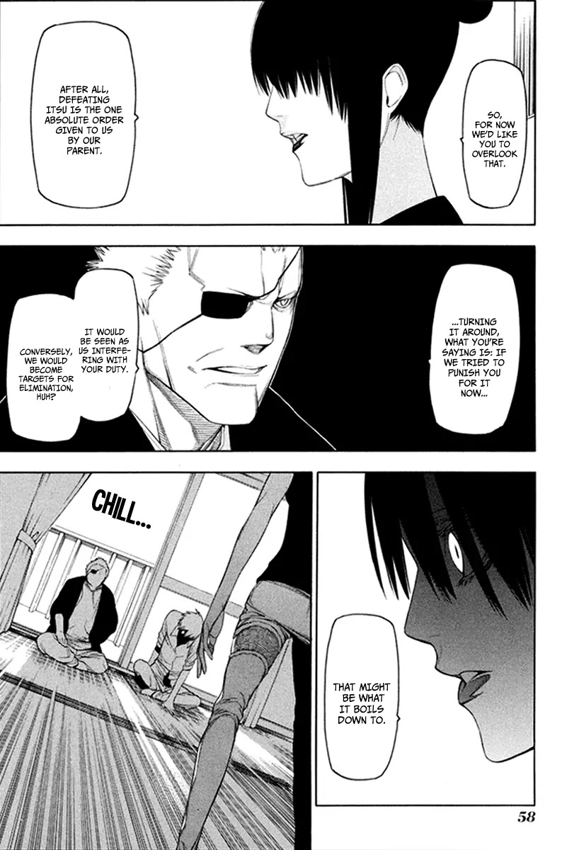 Hitogatana Chapter 29 page 7 - Chapter 29: Monster Parents