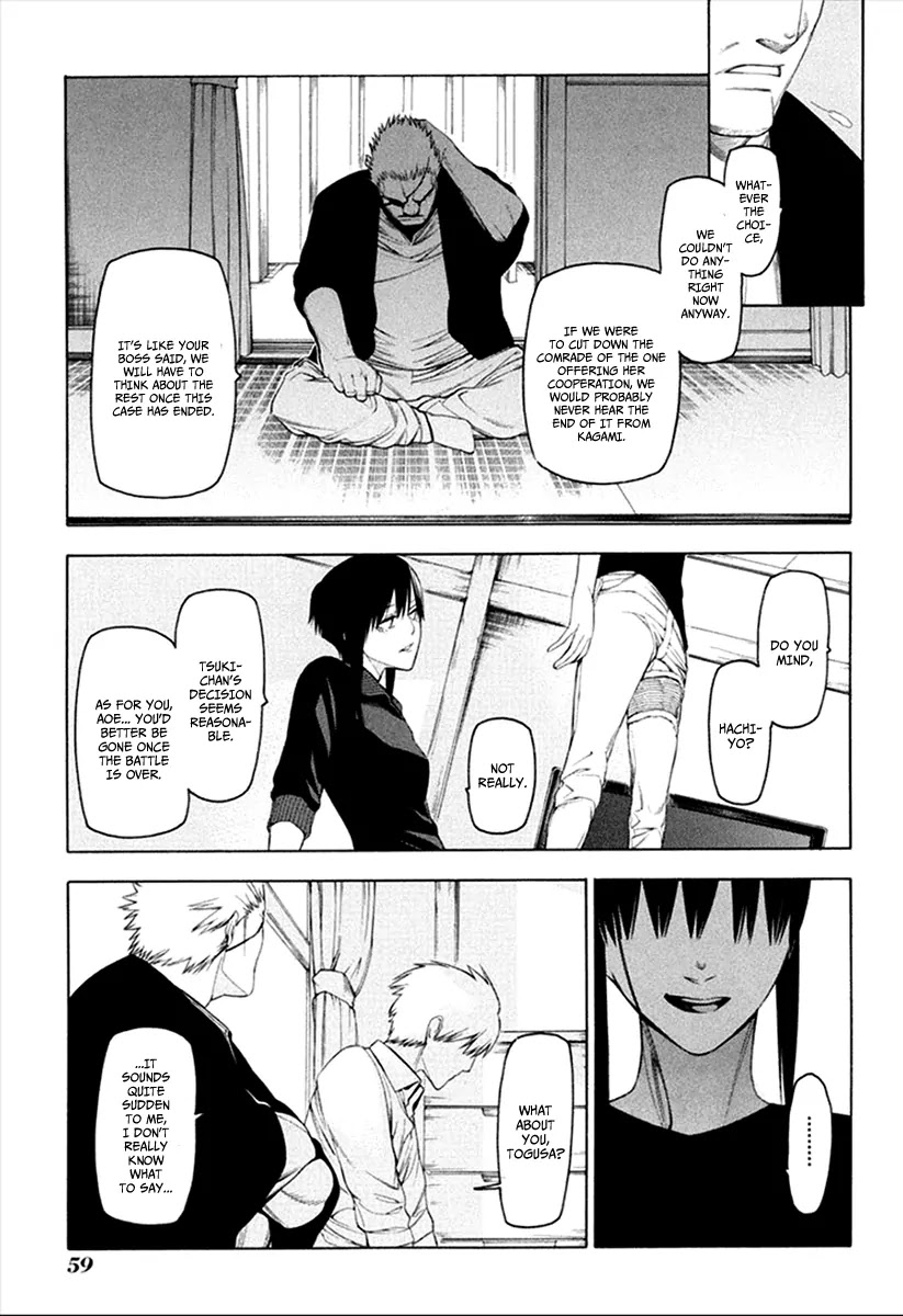 Hitogatana Chapter 29 page 8 - Chapter 29: Monster Parents