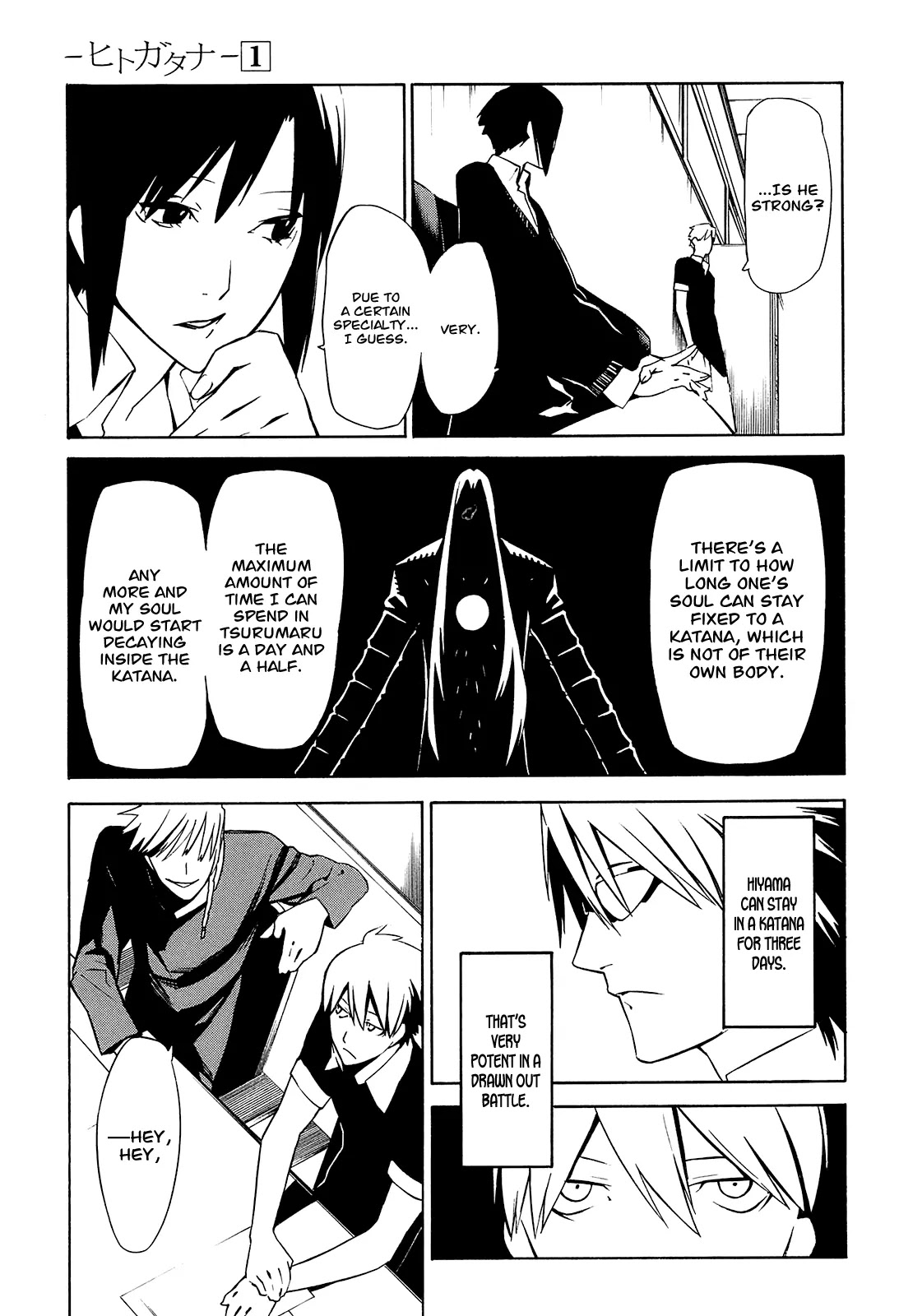 Hitogatana Chapter 3 page 12 - Chapter 3