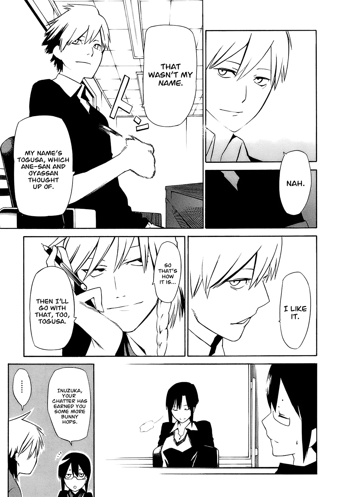Hitogatana Chapter 3 page 14 - Chapter 3