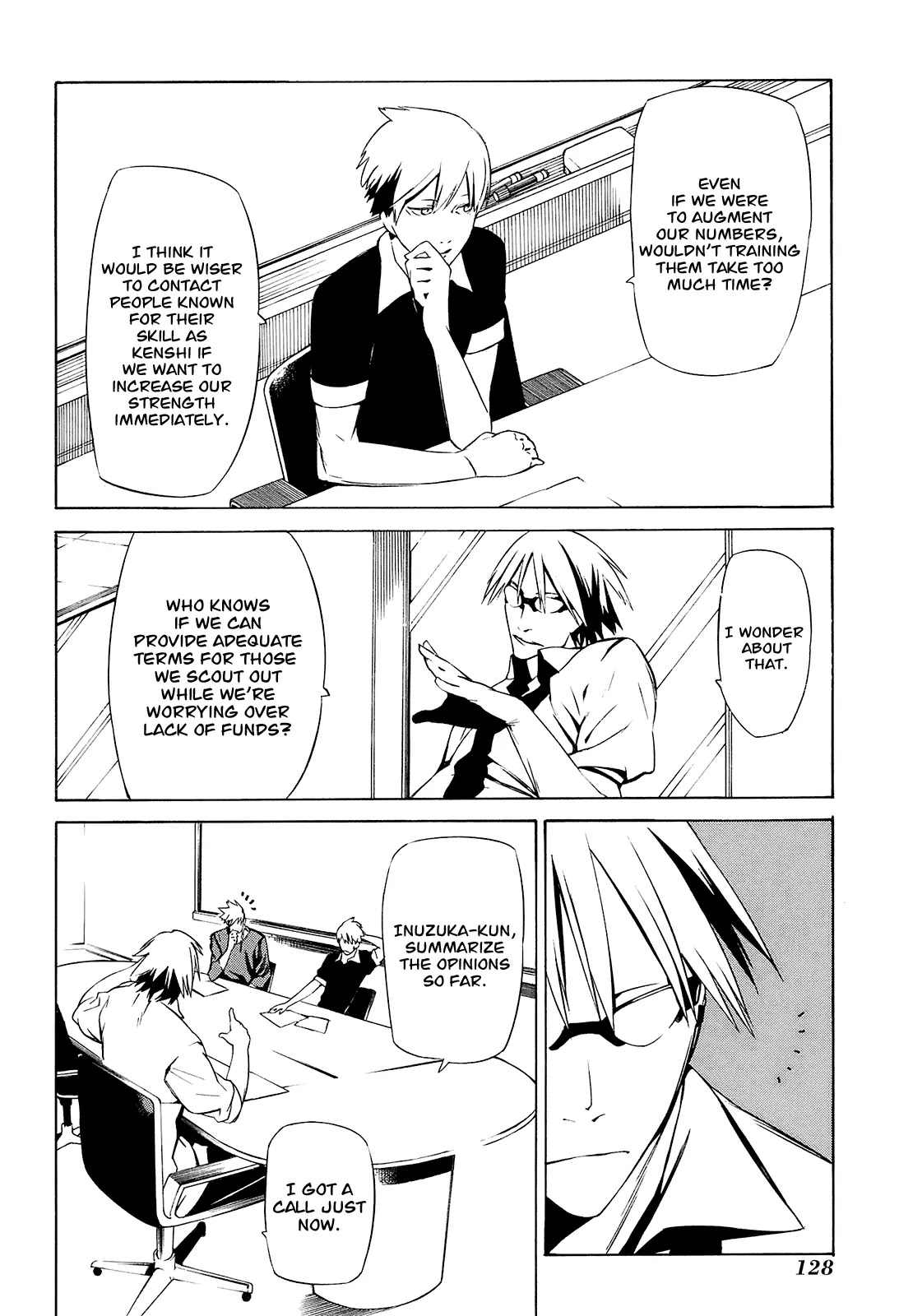 Hitogatana Chapter 3 page 17 - Chapter 3