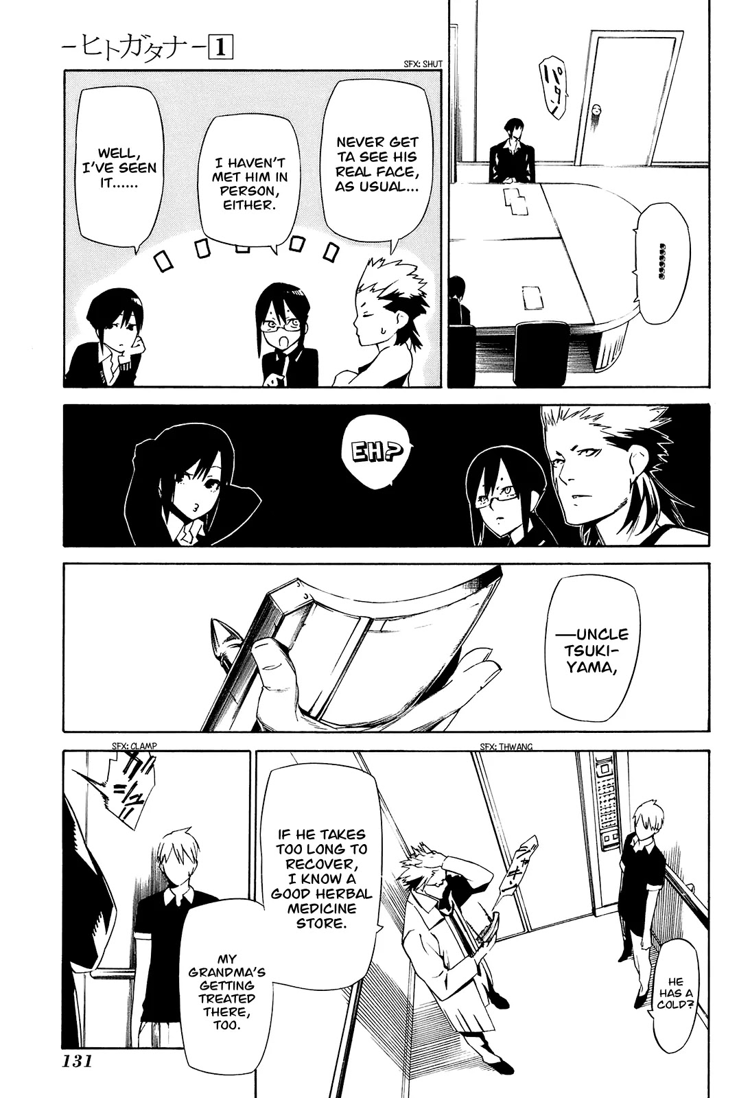 Hitogatana Chapter 3 page 20 - Chapter 3