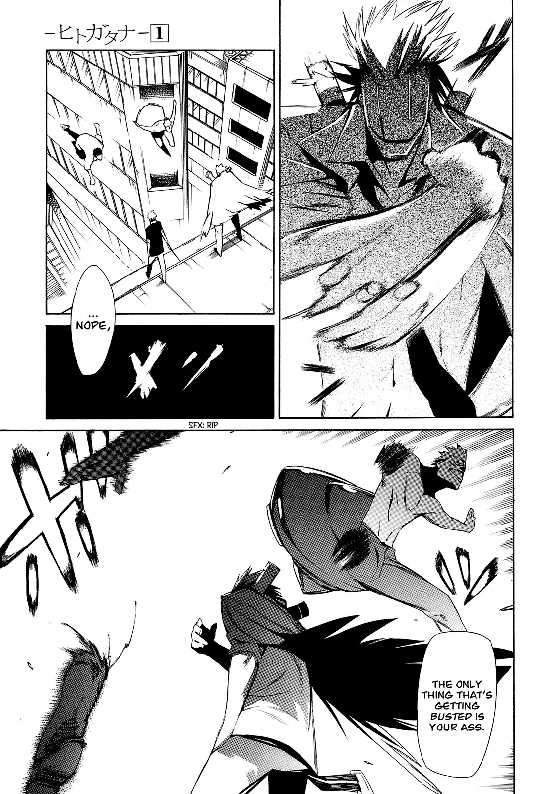 Hitogatana Chapter 3 page 24 - Chapter 3