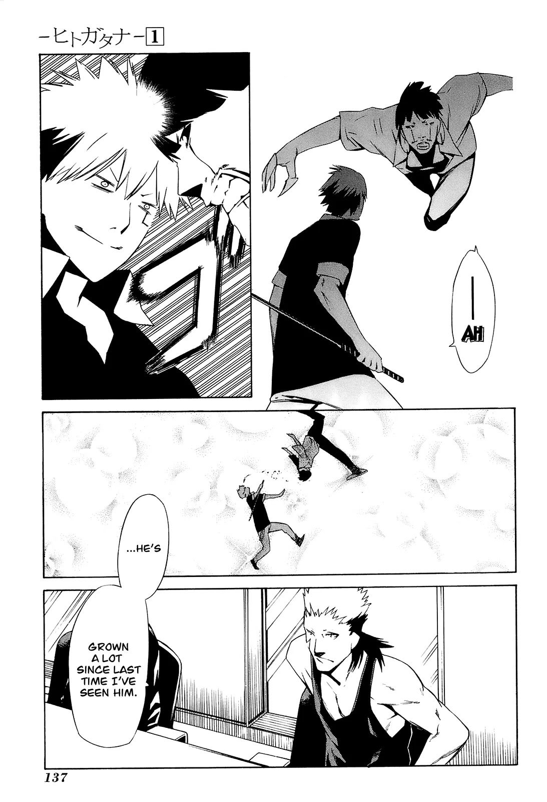 Hitogatana Chapter 3 page 26 - Chapter 3
