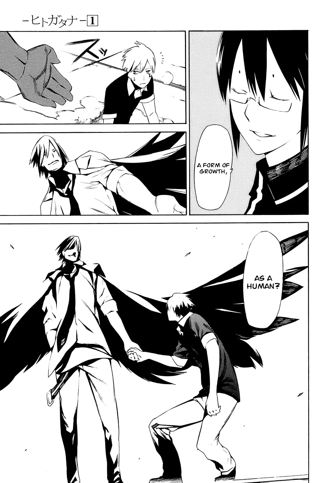Hitogatana Chapter 3 page 30 - Chapter 3