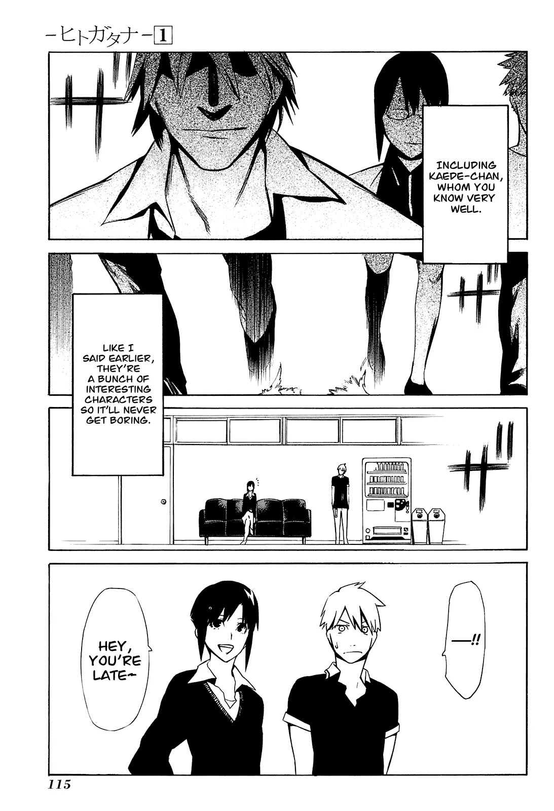 Hitogatana Chapter 3 page 5 - Chapter 3