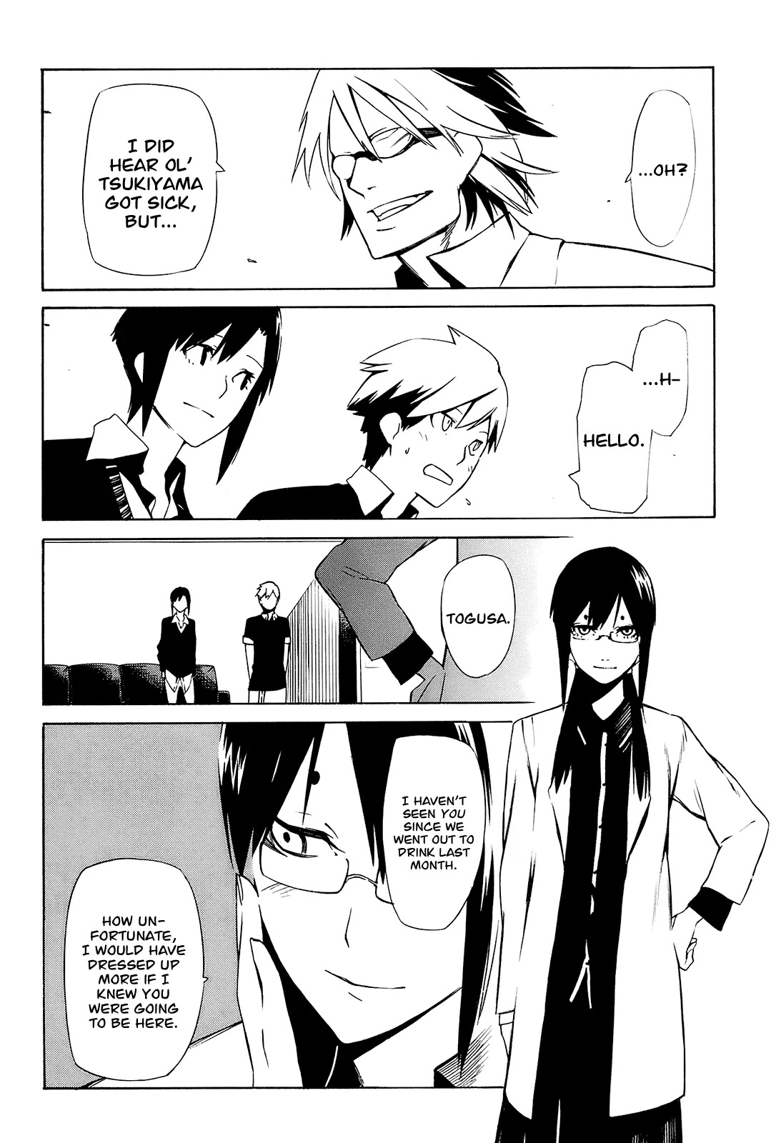 Hitogatana Chapter 3 page 7 - Chapter 3