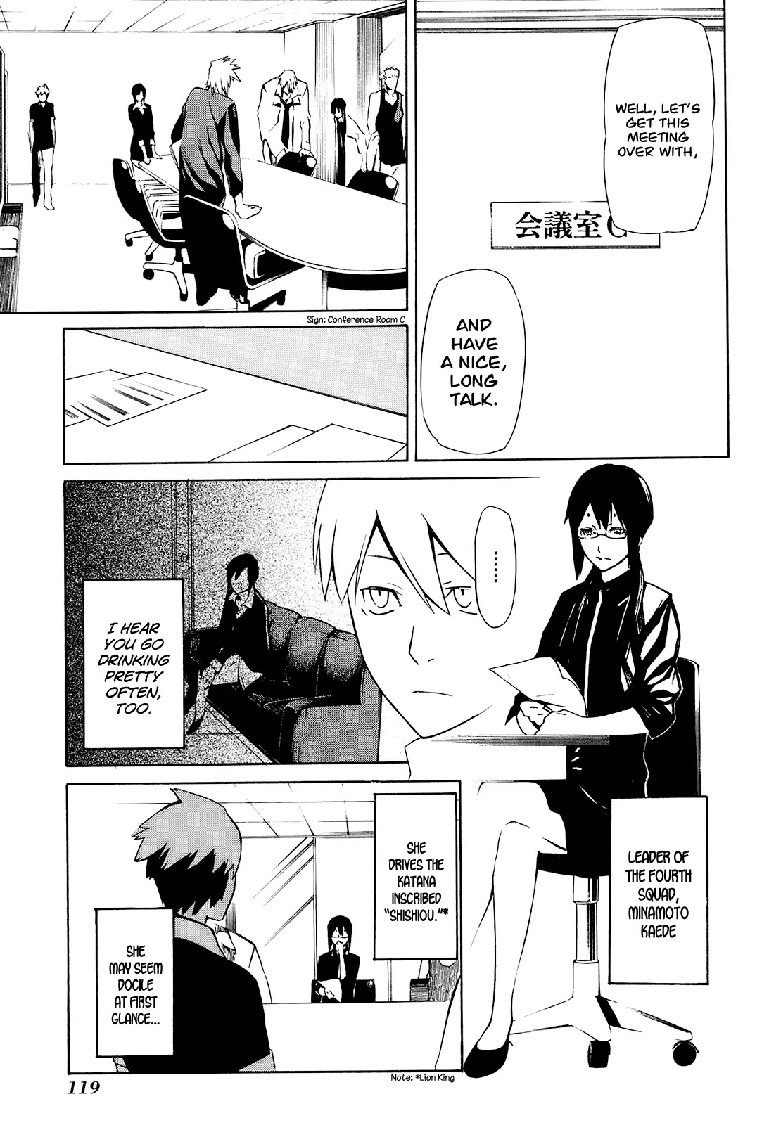 Hitogatana Chapter 3 page 8 - Chapter 3