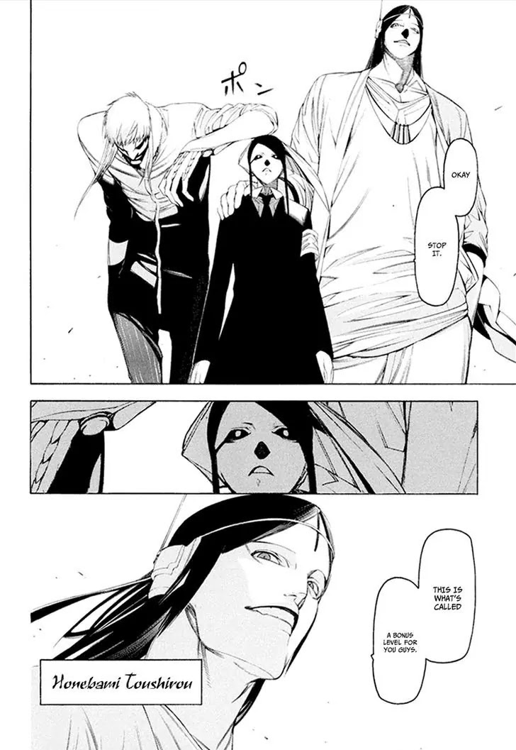 Hitogatana Chapter 31 page 10 - Chapter 31: The Hall of Trust and Death