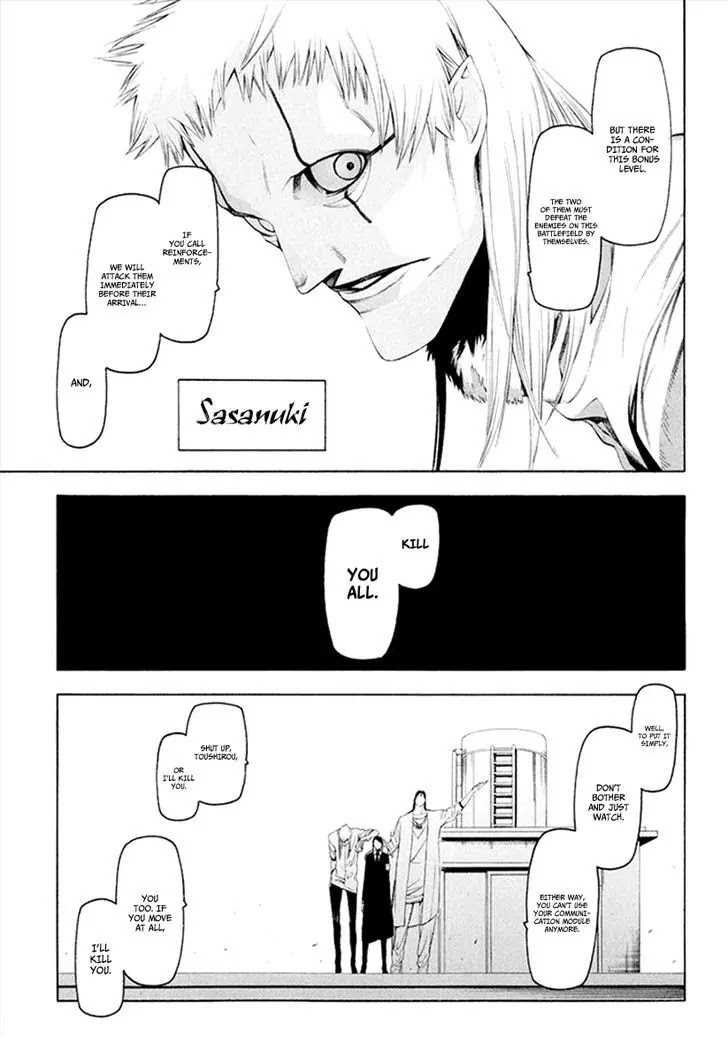 Hitogatana Chapter 31 page 11 - Chapter 31: The Hall of Trust and Death