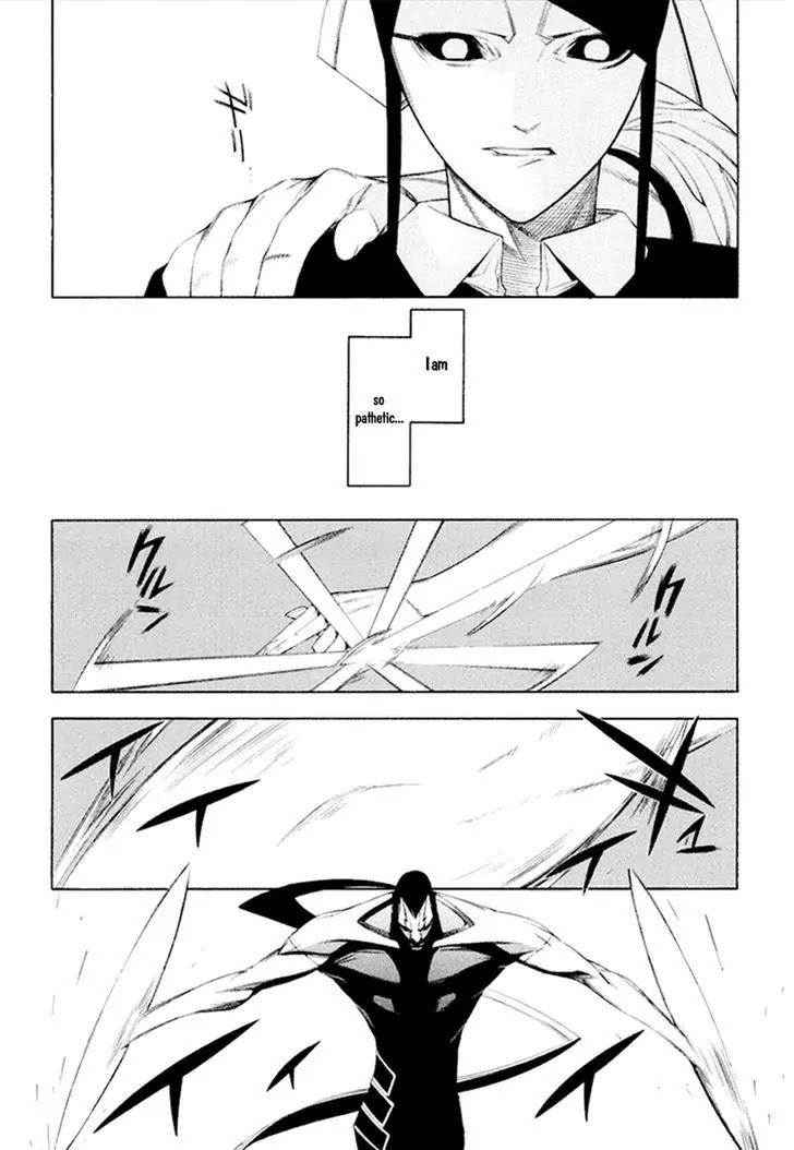 Hitogatana Chapter 31 page 12 - Chapter 31: The Hall of Trust and Death