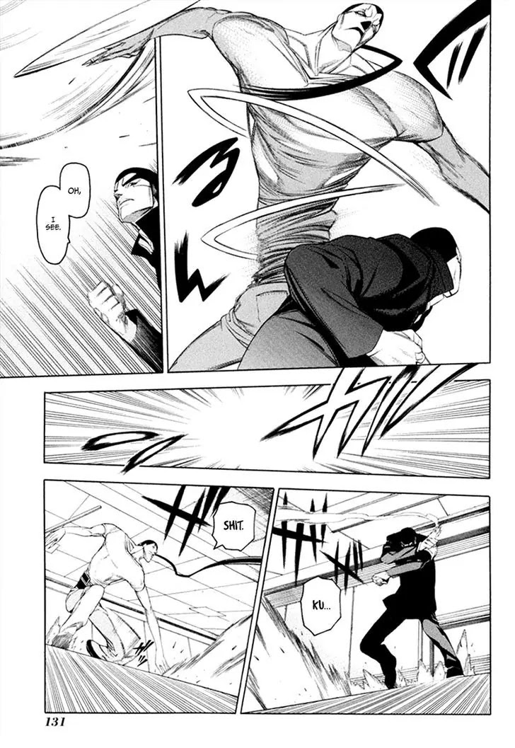 Hitogatana Chapter 31 page 15 - Chapter 31: The Hall of Trust and Death